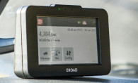 US-Product-Ehubo